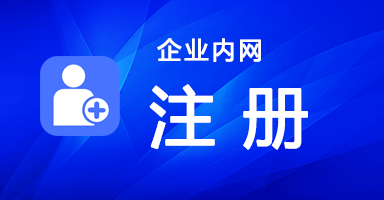 川星网络